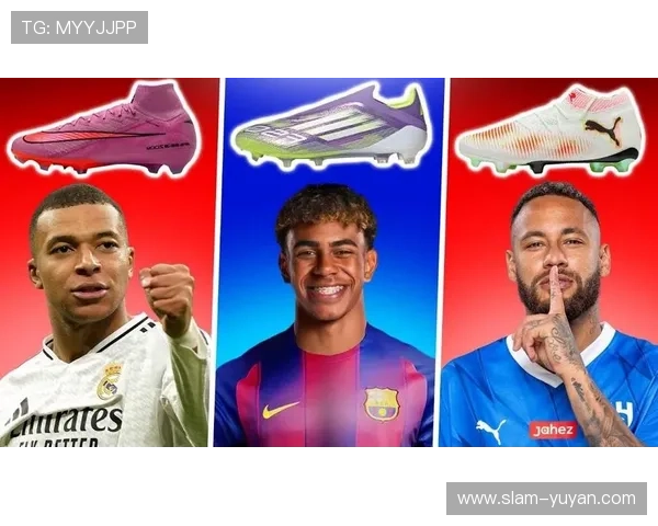 2025年男足球星推荐球鞋前十强排行榜及性能分析