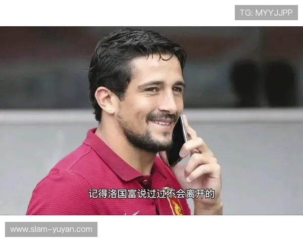 与华为解约的足球明星深度解析：背后的原因与未来发展动向