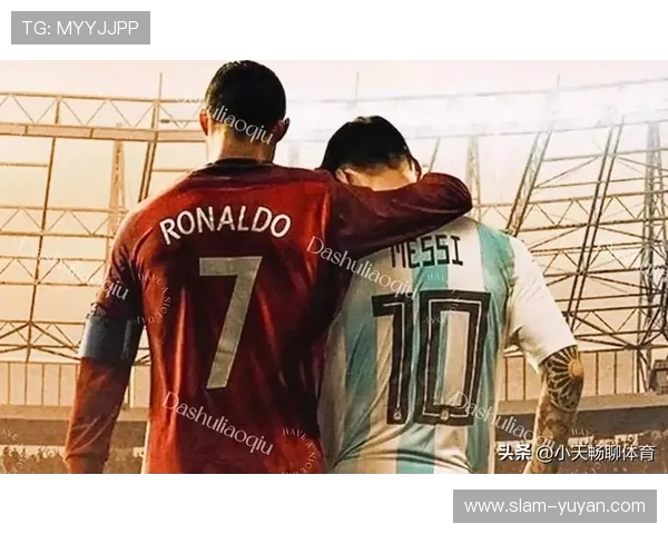 全球足球球星7号球衣价格一览 从梅西到C罗的市场价值分析