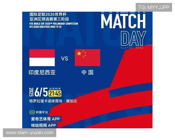 群星璀璨足球盛典激情对决诠释绿茵梦想与荣耀争锋舞台