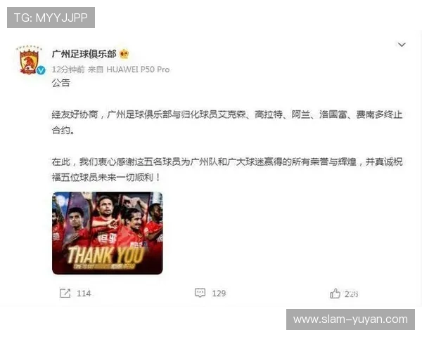 足球球星卡牌的多重用途揭秘 收藏价值与游戏功能全解析 足球球星卡牌的多重用途揭秘 收藏价值与游戏功能全解析